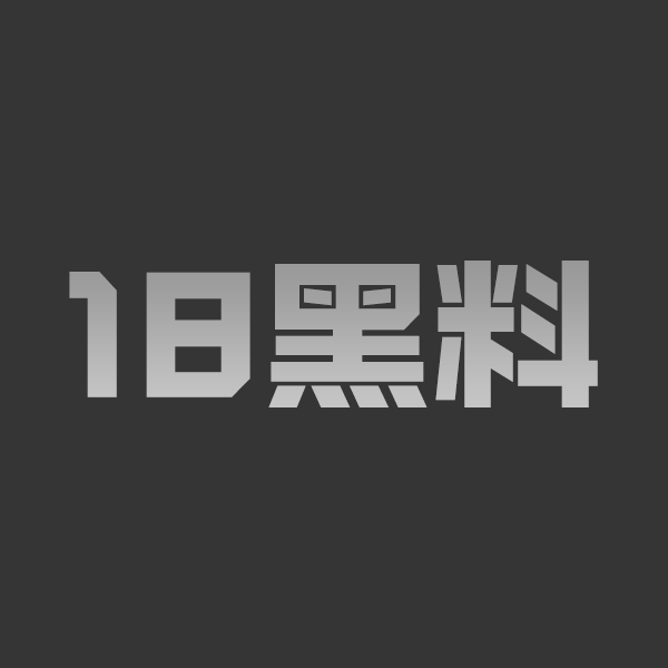 OF欧美极品美人 AngelaHalee 新作流出 淫言淫语刺激神经 道具自慰爽到阿黑颜 - 图1